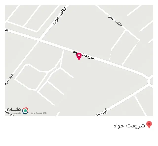 مطب دکتر مسعود رحیمی