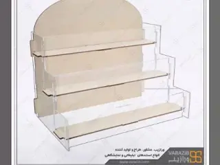 استند رومیزی | استند رومیزی ورازیب