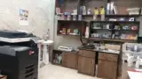 چاپخانه ترنگ اهواز