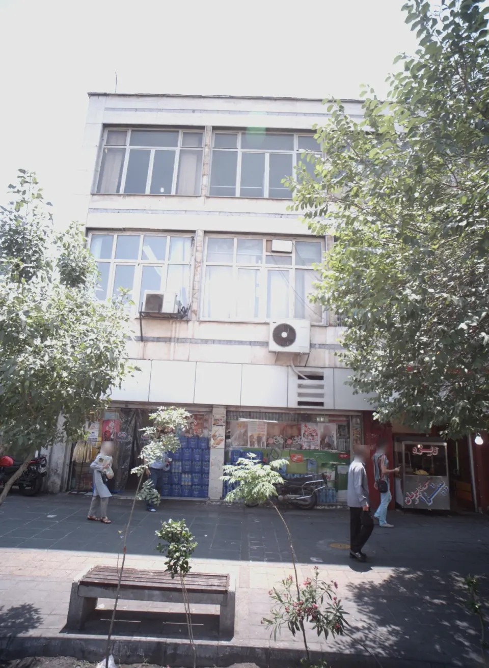 سوپر مارکت هریس
