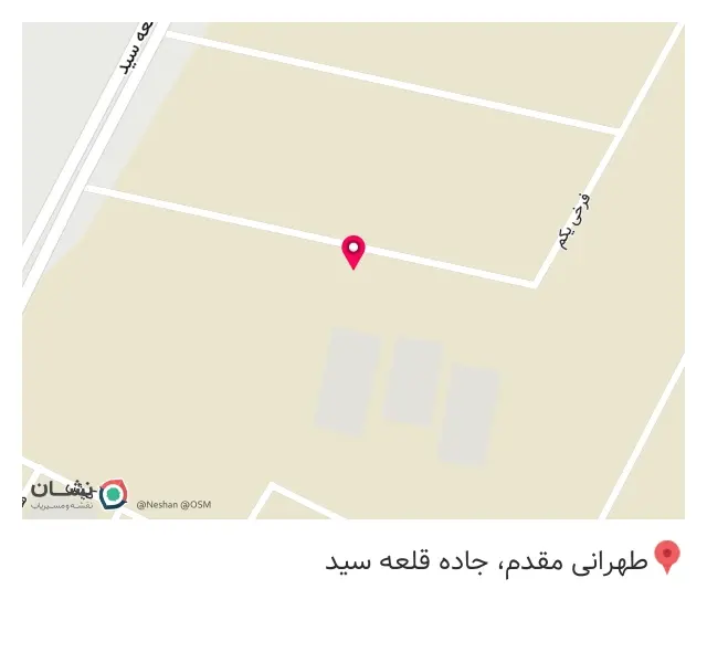پلاستیک سبز