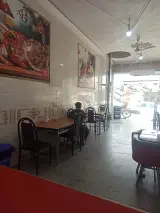 پیتزا چهار فصل