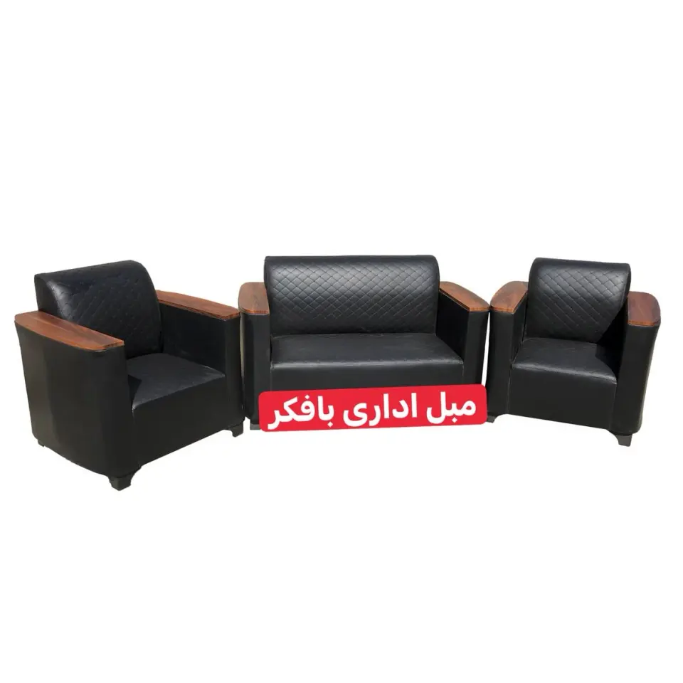تولیدی مبل اداری بافکر