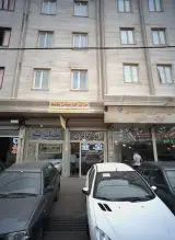 نمایشگاه خودرو طاها