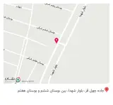 طهران لوستر