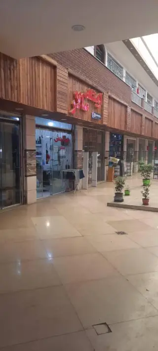 پیرایش عرفان (سالار)