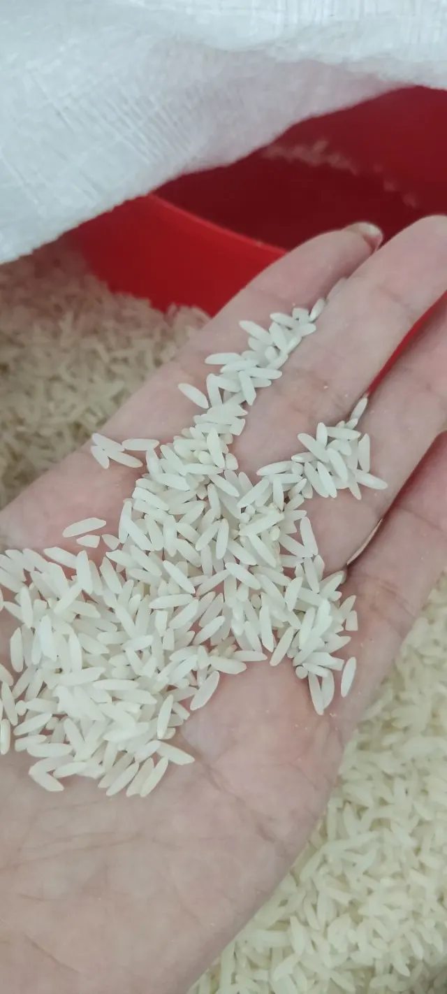 برنج میرآقا