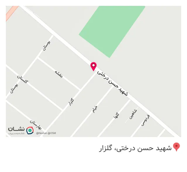 کافی نت استارنت