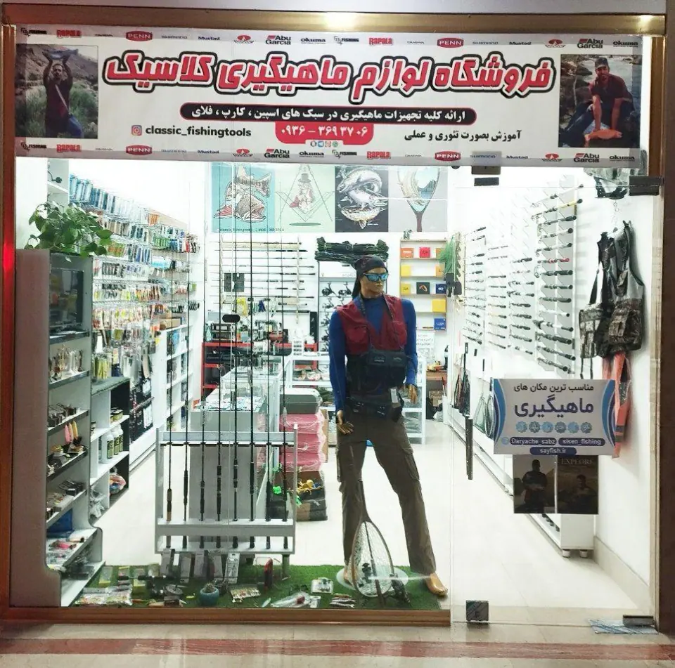 پاساژ آدینه