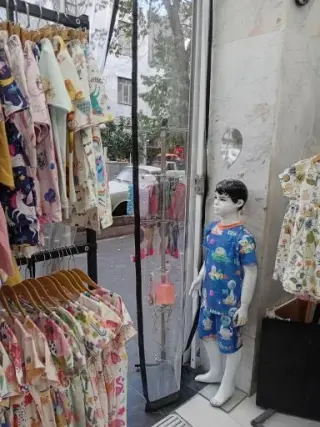پوشاک کیدو