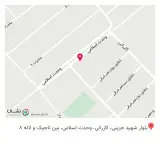 سوپر مارکت پوریا