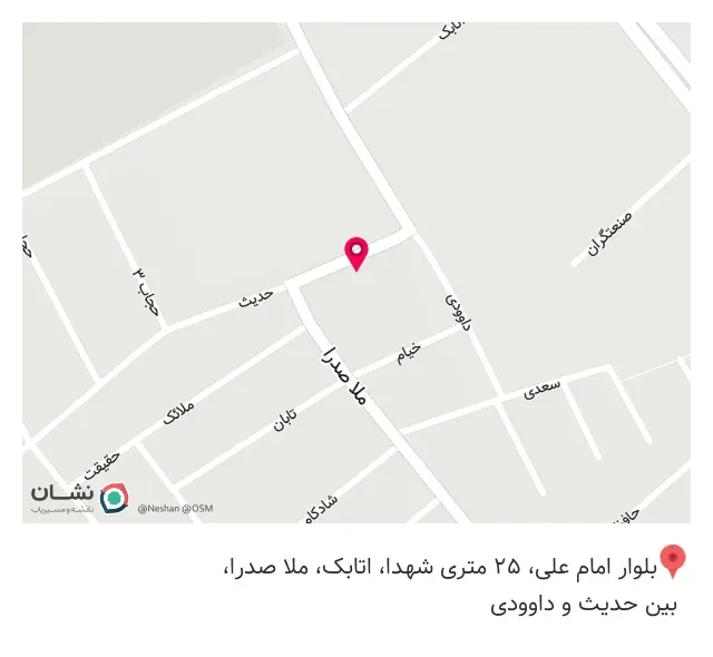 طباخی جلال