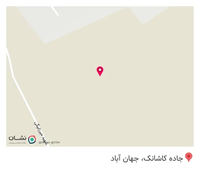 باغ مصفا کریم ملکی