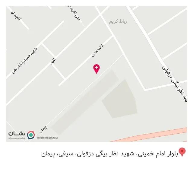 زی نو