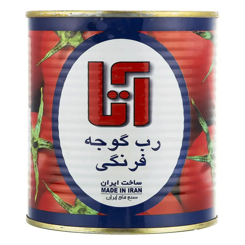 شرکت صنایع غذایی آتا