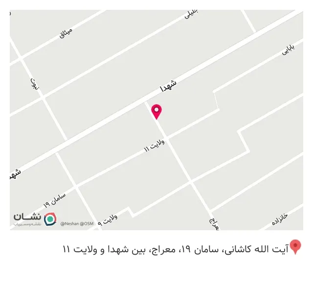 ارایشگاه من و تو