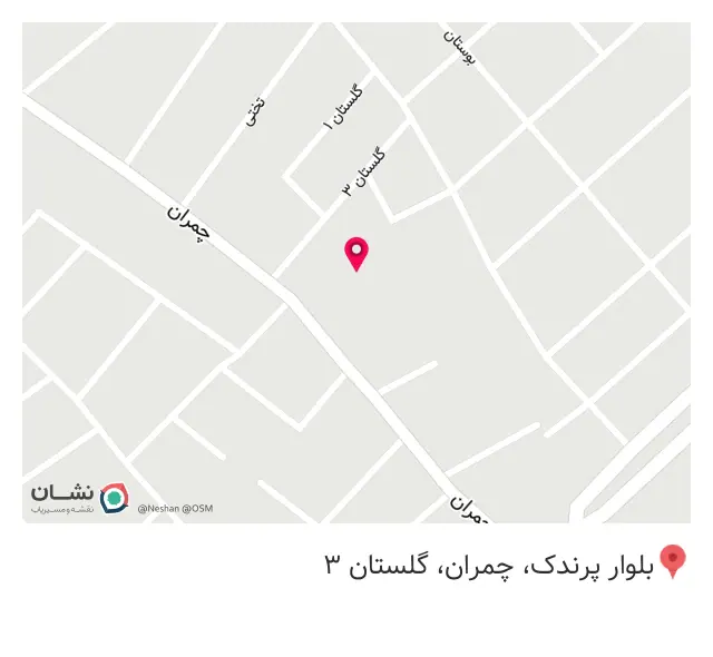 فروشگاه هود گاز سینک گروسی