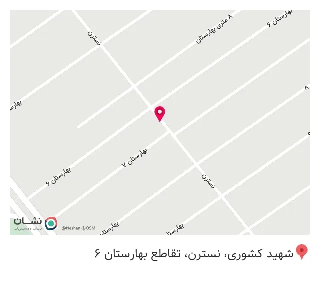 تعمیرات ضبط و باند پدرام