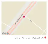 اتو سرویس مدرن
