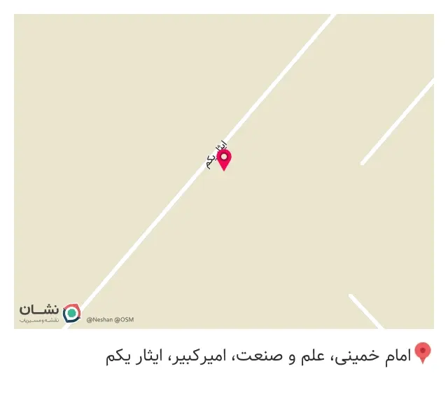 تهران فوم