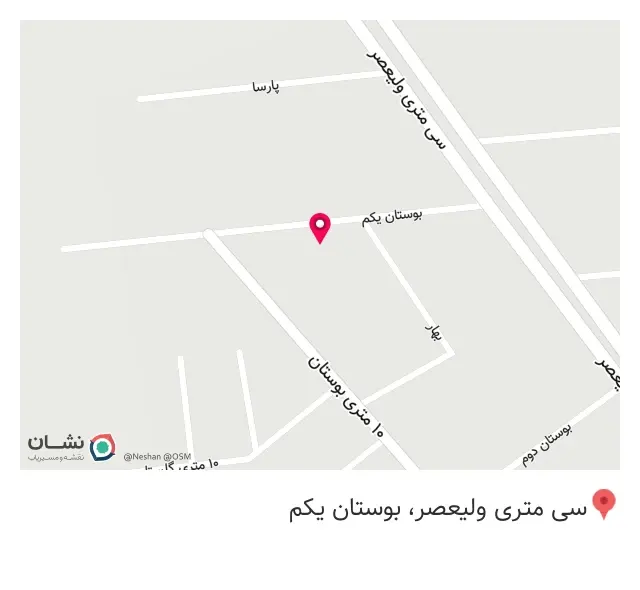 فروشگاه ارسباران