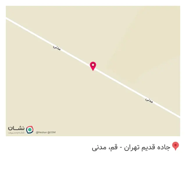انبار و بنگاه عدل کرباسی