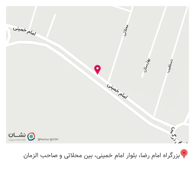 شایان سیکلت