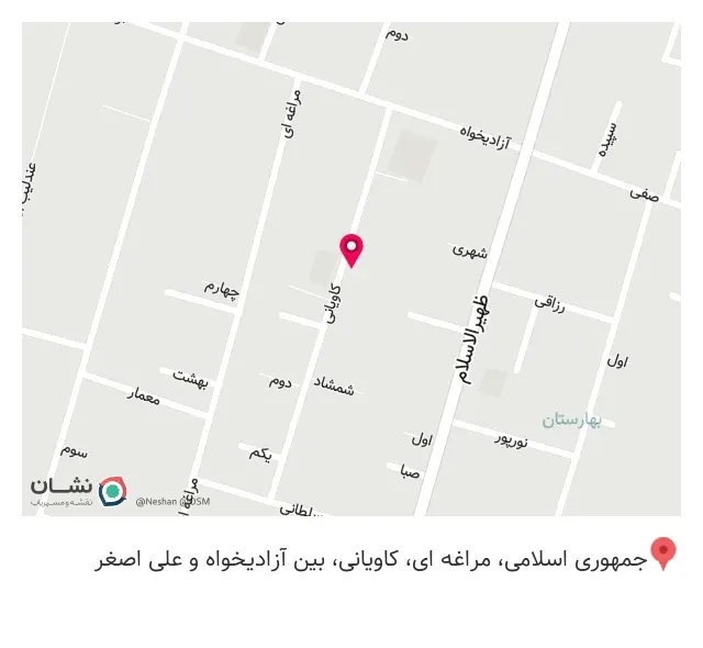 آتلیه عکاسی وان پیکچر در بهارستان