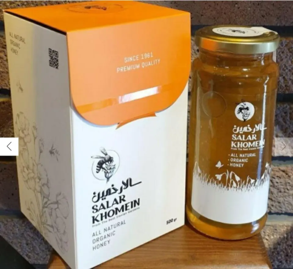 نمایندگی مرکزی عسل سالار تهران