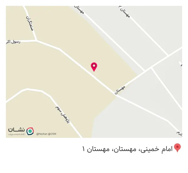 برودت لکیان