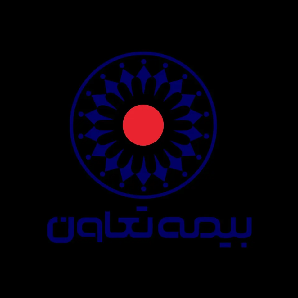 بیمه تعاون شعبه جنوب