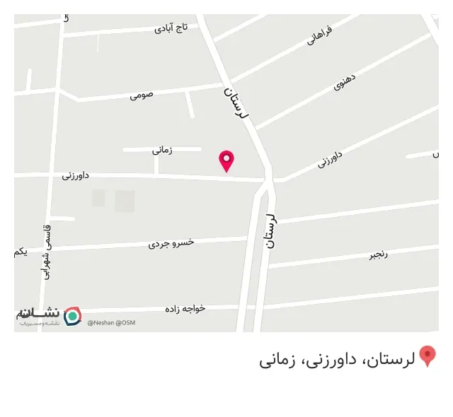 تعمیرات و قطعات لوازم خانگی نوید