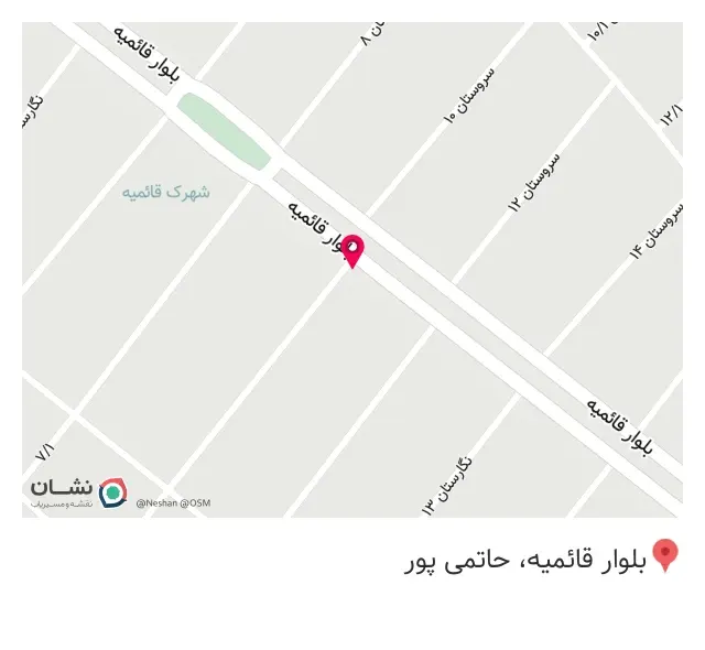 گالری لونا
