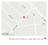 فست فود دهه 60