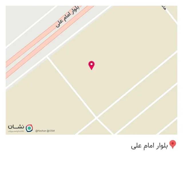 لوازم تحریر عمده