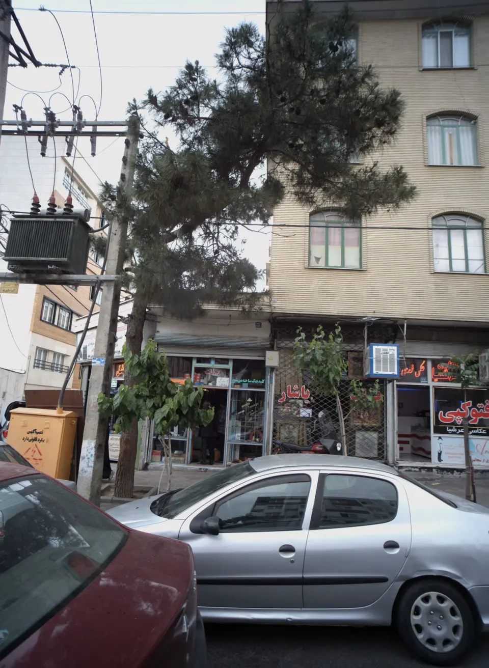 کلیدسازی صداقت