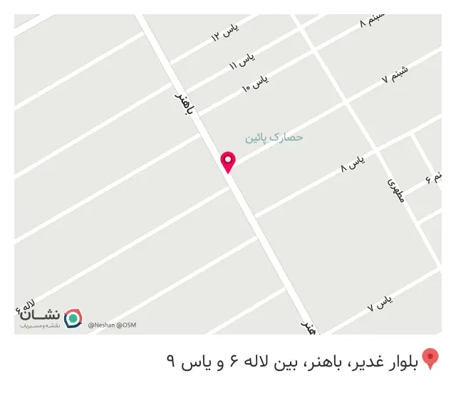 گالری لاوین