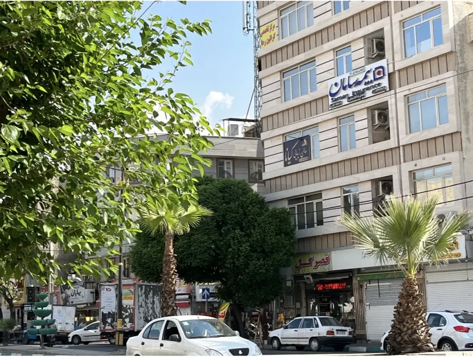 بیمه سامان | نیکسا درمان ، سلیمانی نیا 5154