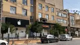 تشریفات مجالس سیمرغ