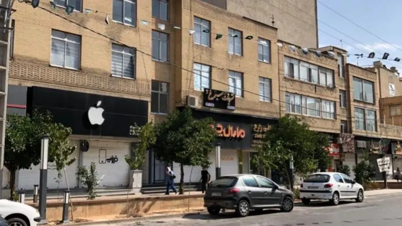 تشریفات مجالس سیمرغ