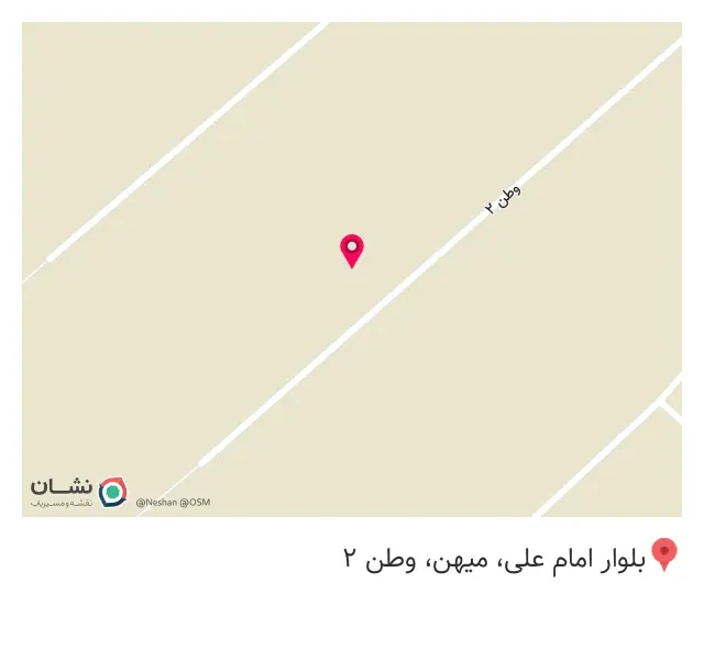 کارخانه کفش فروزان
