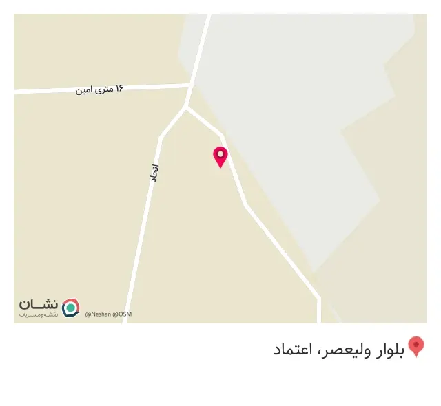 پرسکاری رضایی