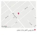 دفتر اسناد رسمی 138 اسلامشهر