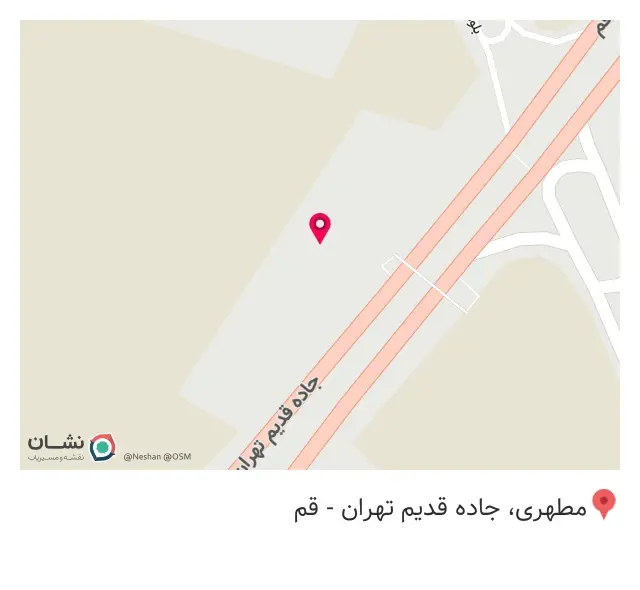 حسینیه حضرت ابوالفضل
