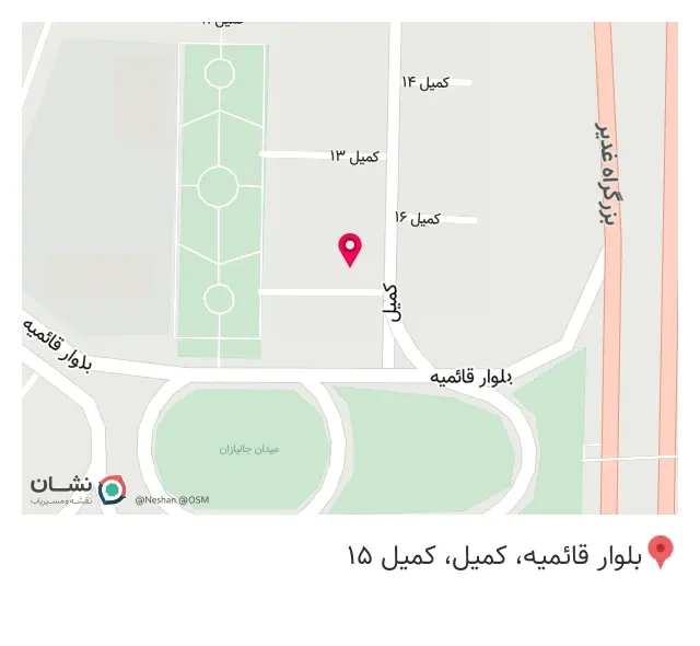 فروشگاه بزرگ تعاون