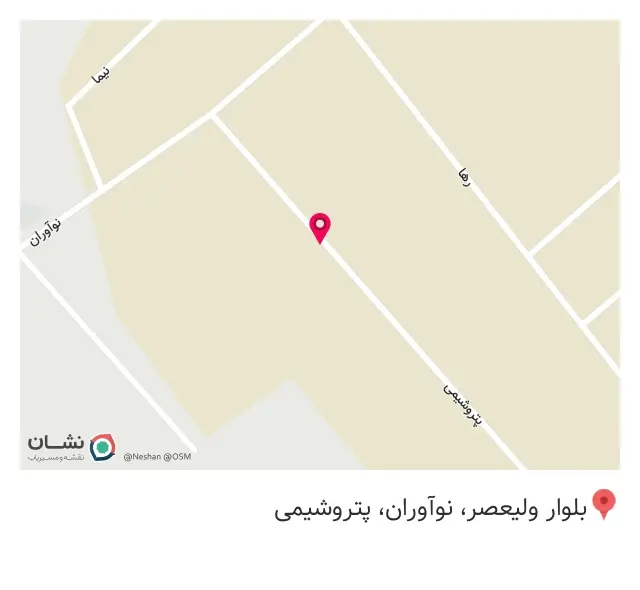 مبل راک موسوی