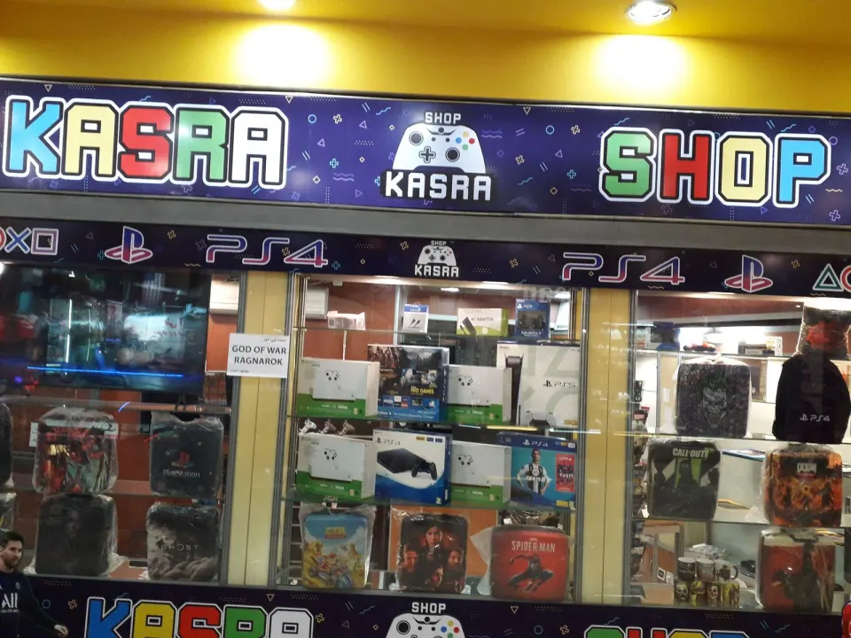 فروشگاه بازی کسرا