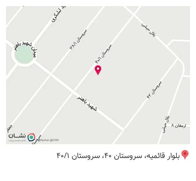 هیئت بیت الحزان