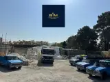 مصالح بنویدی در حکیمیه