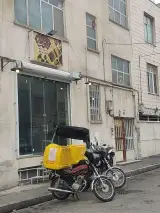 رستوران ملل